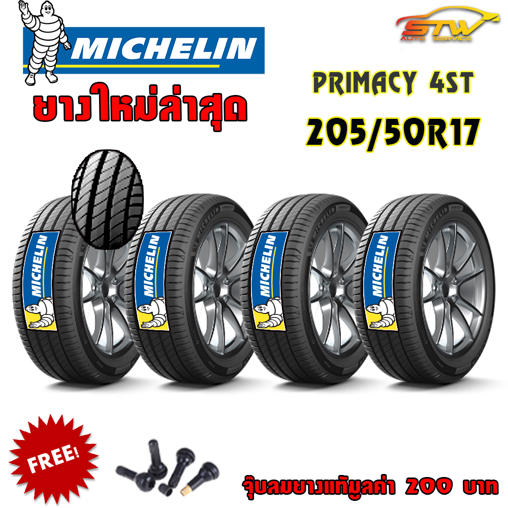 ยาง MICHELIN PRIMACY 4 ST 205/50R17 93W