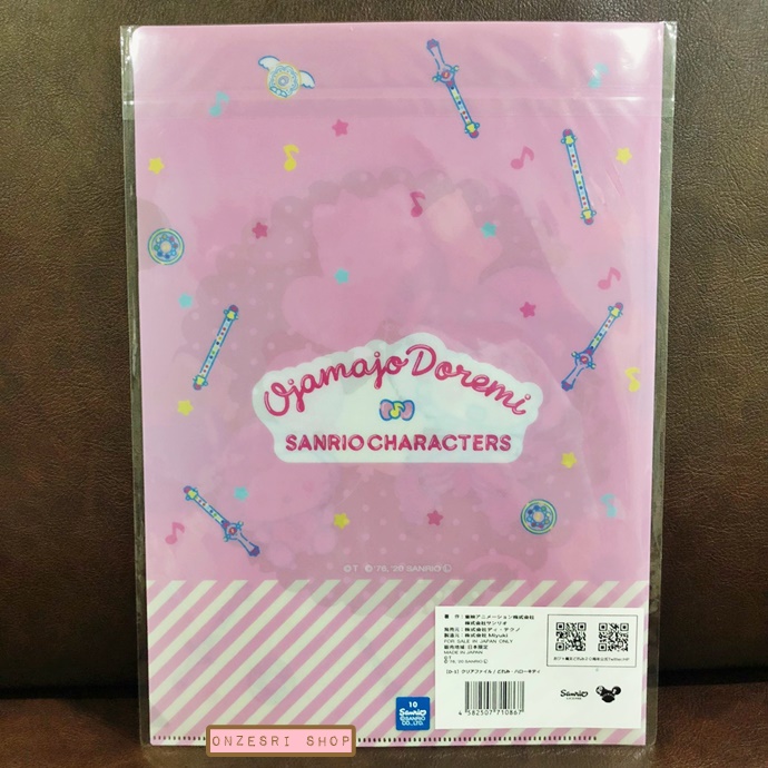 แฟ้ม A4 Sanrio x Ojamajo Doremi (Limited) แม่มดน้อยโดเรมี แบบ Hello Kitty x Doremi สีชมพู