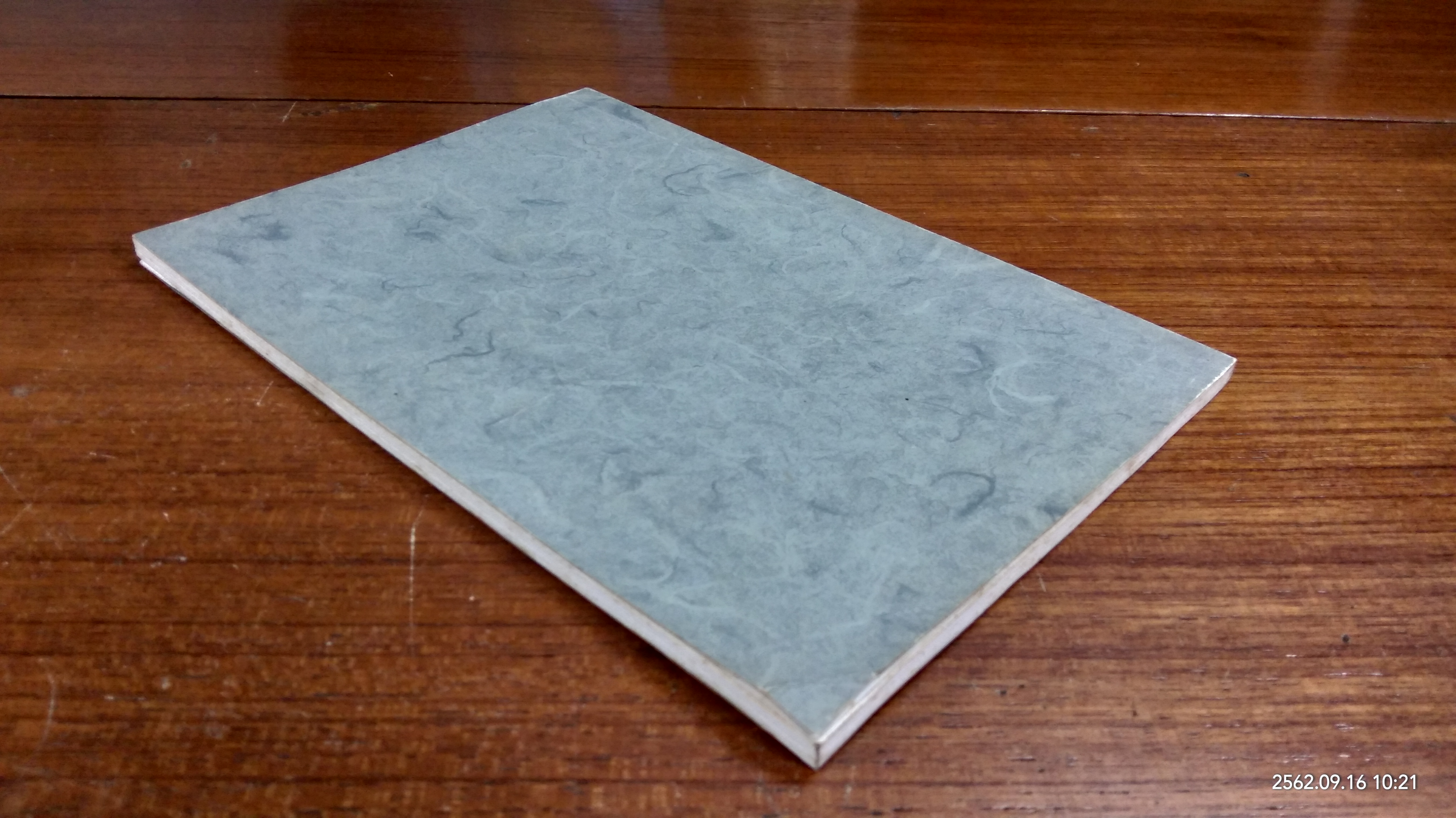 อนุสรณ์ในงานพระราชทานเพลิงศพ หม่อมหลวง เจือ นพวงศ์