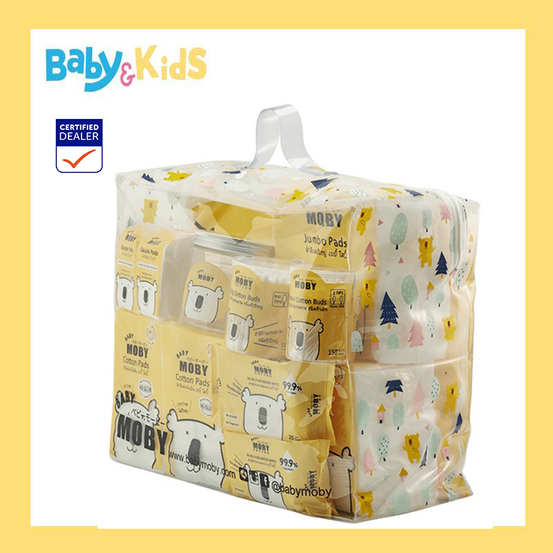 Moby เซ็ตกระเป๋าสำลี สำหรับเด็กแรกเกิด