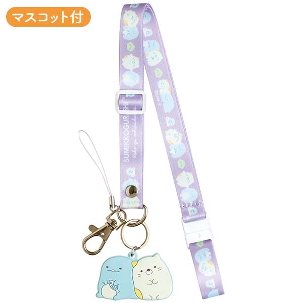 สายคล้องคอ/บัตร มีที่ห้อยมือถือตรงปลาย ลาย แบบ Sumikko Gurashi - Tokage & Neko ตรงปลายมีตัวห้อยน่ารัก ๆ ขนาดสาย 40 x 1.5 ซม.