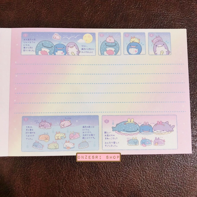 สมุดฉีก ฉลามวาฬ Jinbesan to Umiusagi ลายสีฟ้า ขนาด 14.8 x 10.5 ซม. มี 4 ลาย รวม 100 แผ่น