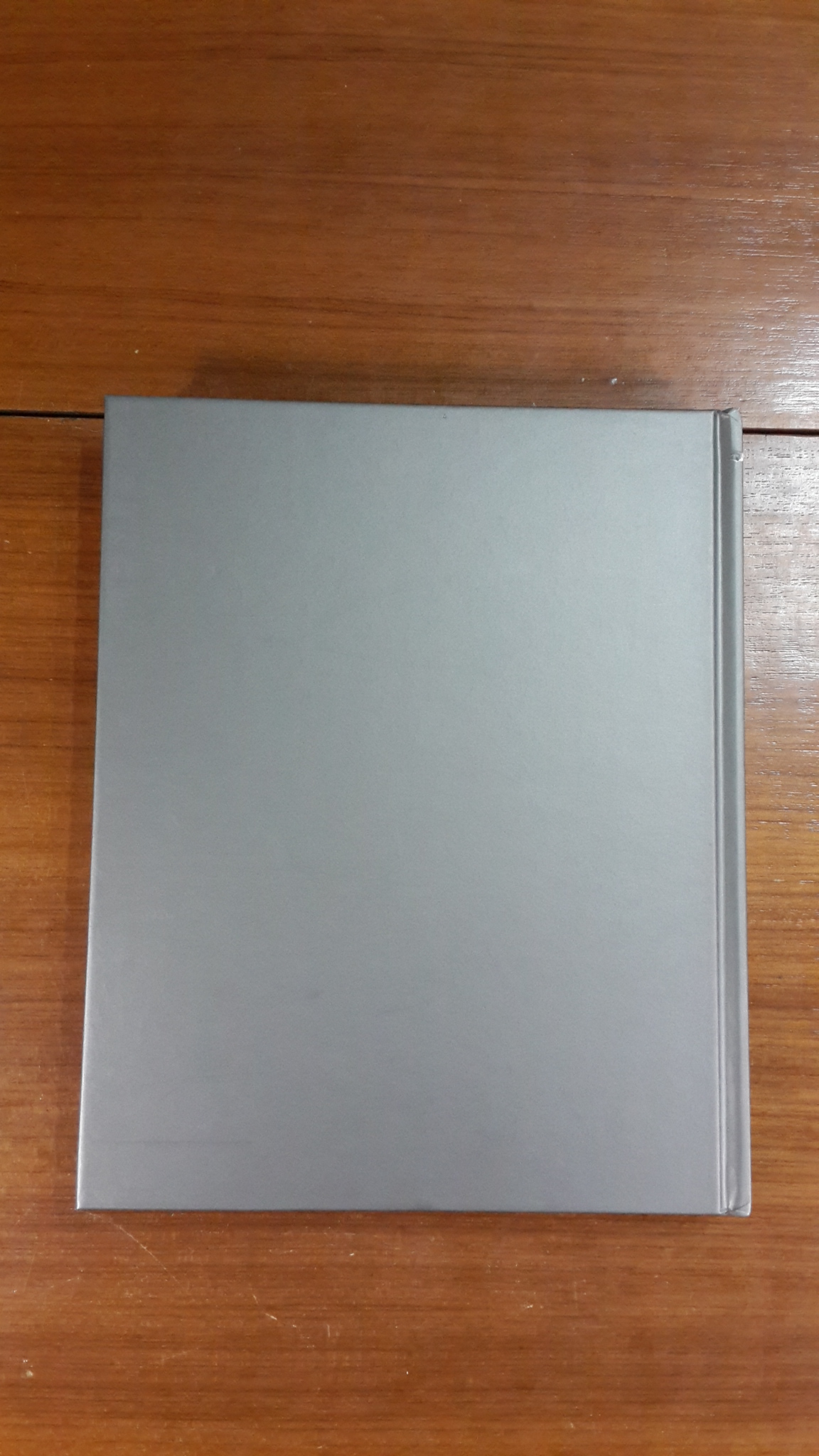 อนุสรณ์ในงานพระราชทานเพลิงศพ นายประชุม รัตนเพียร