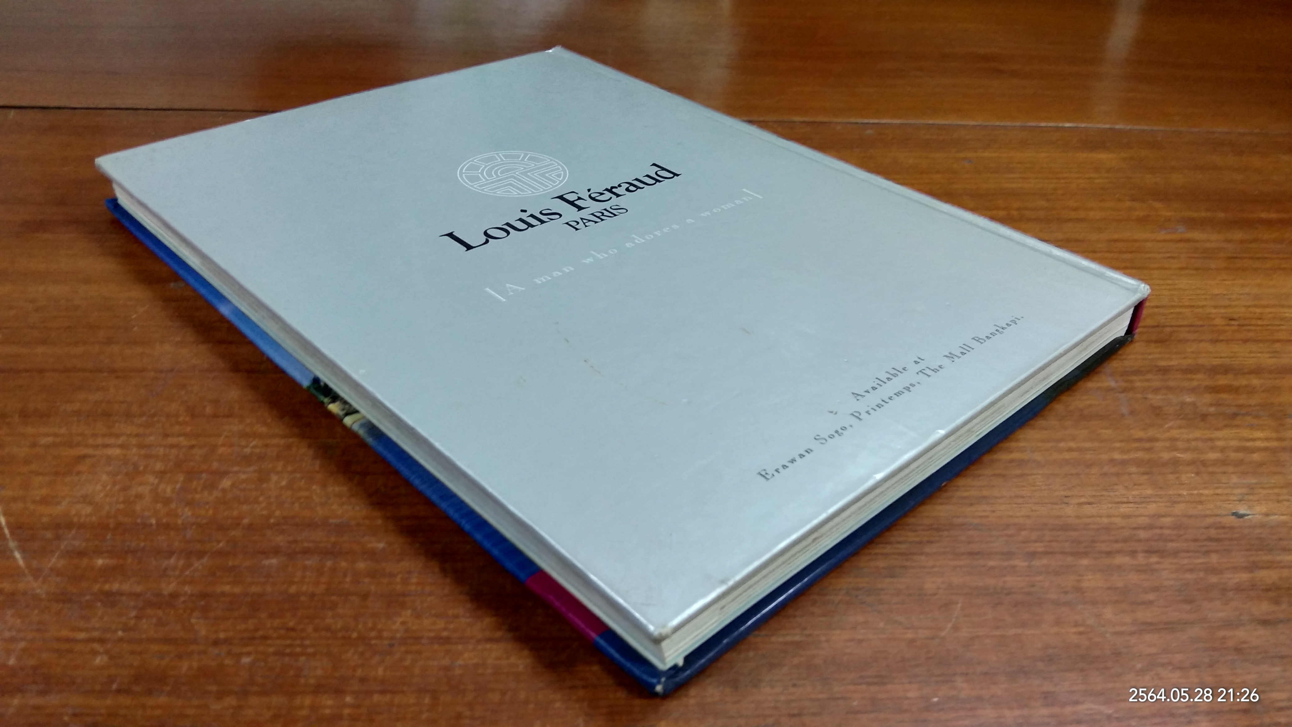 คอลเล็คชั่น แอนด์ เฮ้าส์ SPECIAL บ้านริมน้ำ