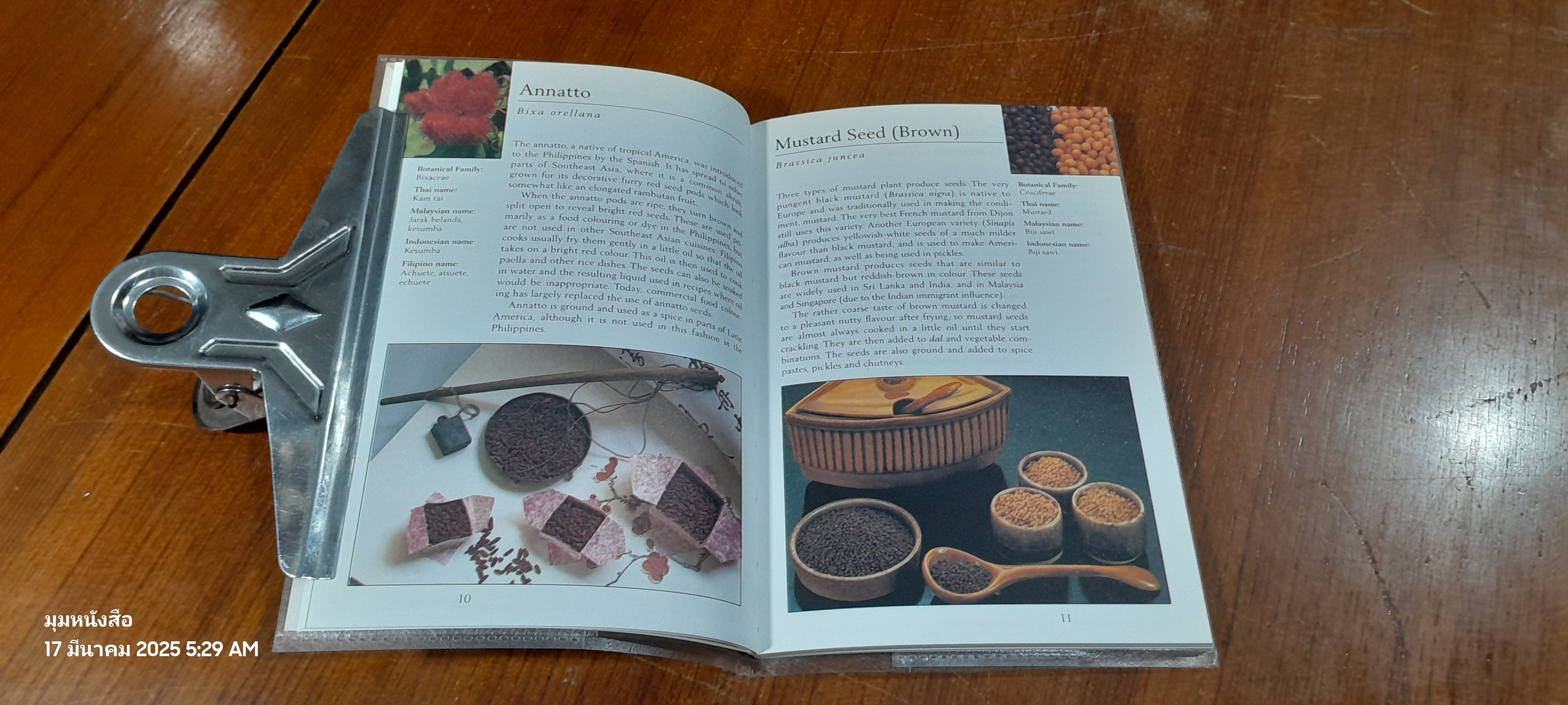 Handy Pocket Guide to Tropical Herbs & Spices