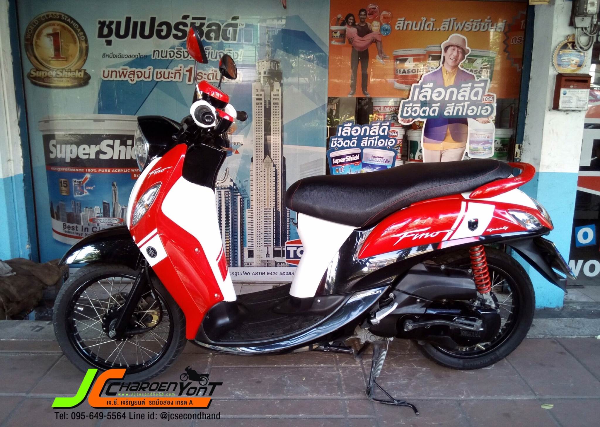 "รถบ้านมือเดียวมีมาอีกแล้วครับ" Yamaha Fino FI ปี 57เครื่องดีเดิม สตาร์ทติดง่ายๆเลย