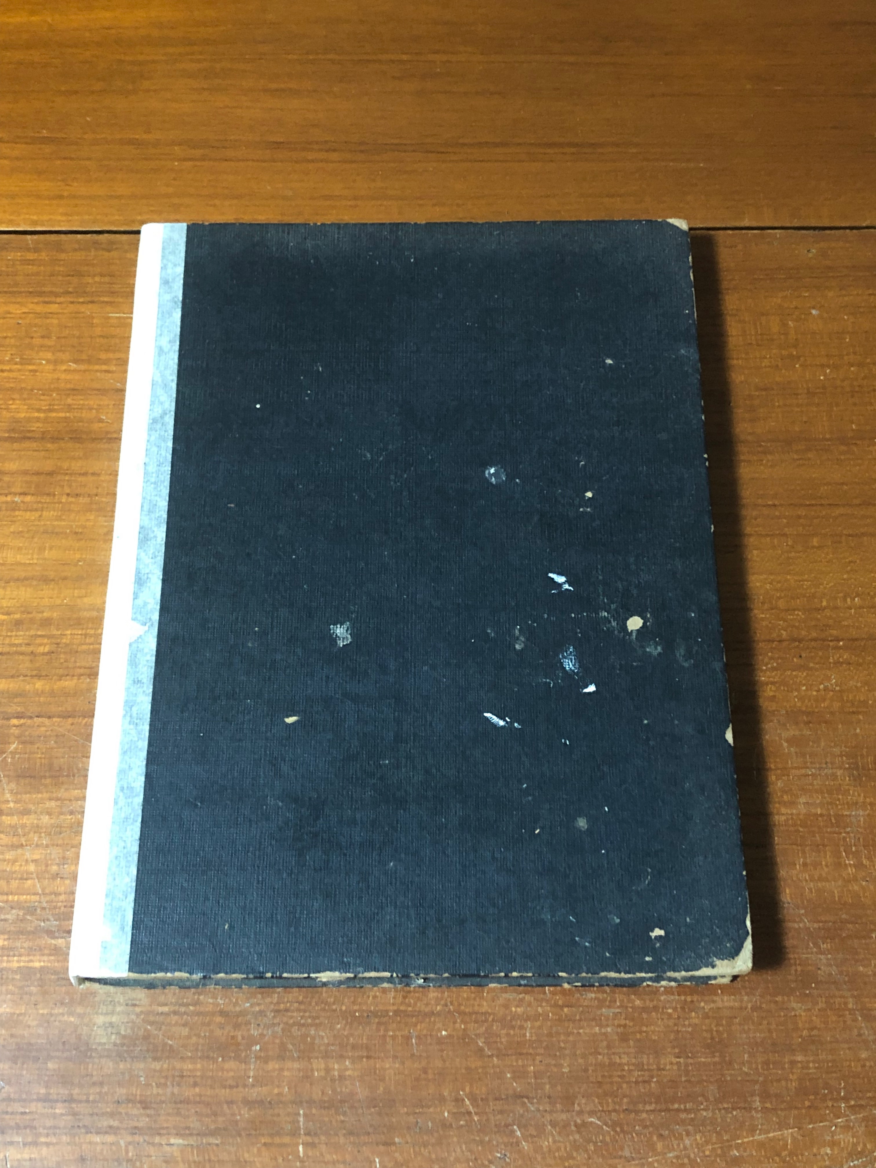 พีชสมุนไพร / ผศ.สมสุข มัจฉาชีพ (ชำรุดมีซ่อมแซม)