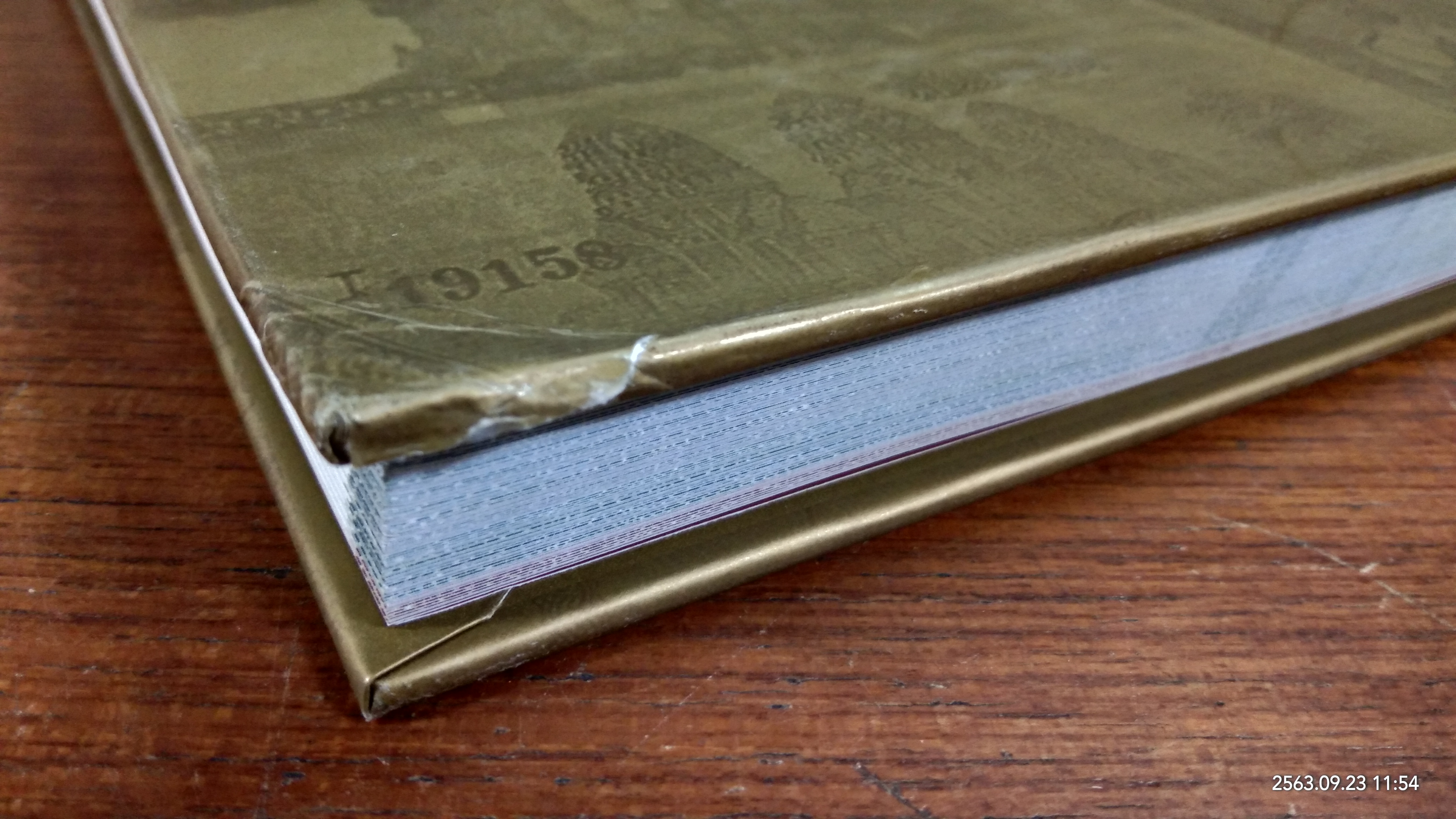 คู่มือธนบัตรไทย / สมชาย แสงเงิน