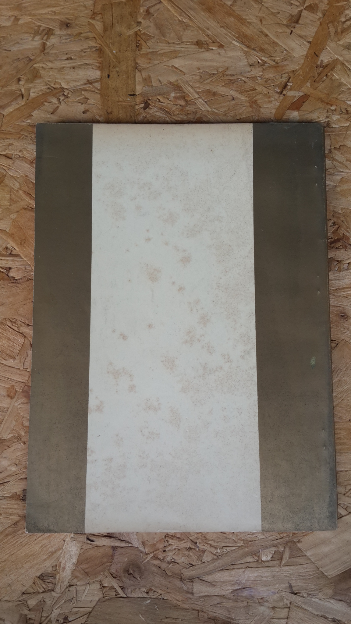 สัตตมวารเทศนา : อนุสรณ์ในงานพระราชทานเพลิงศพ ฯพณฯ จอมพลสฤษดิ์ ธนะรัชต์ (มีตราห้องสมุด)