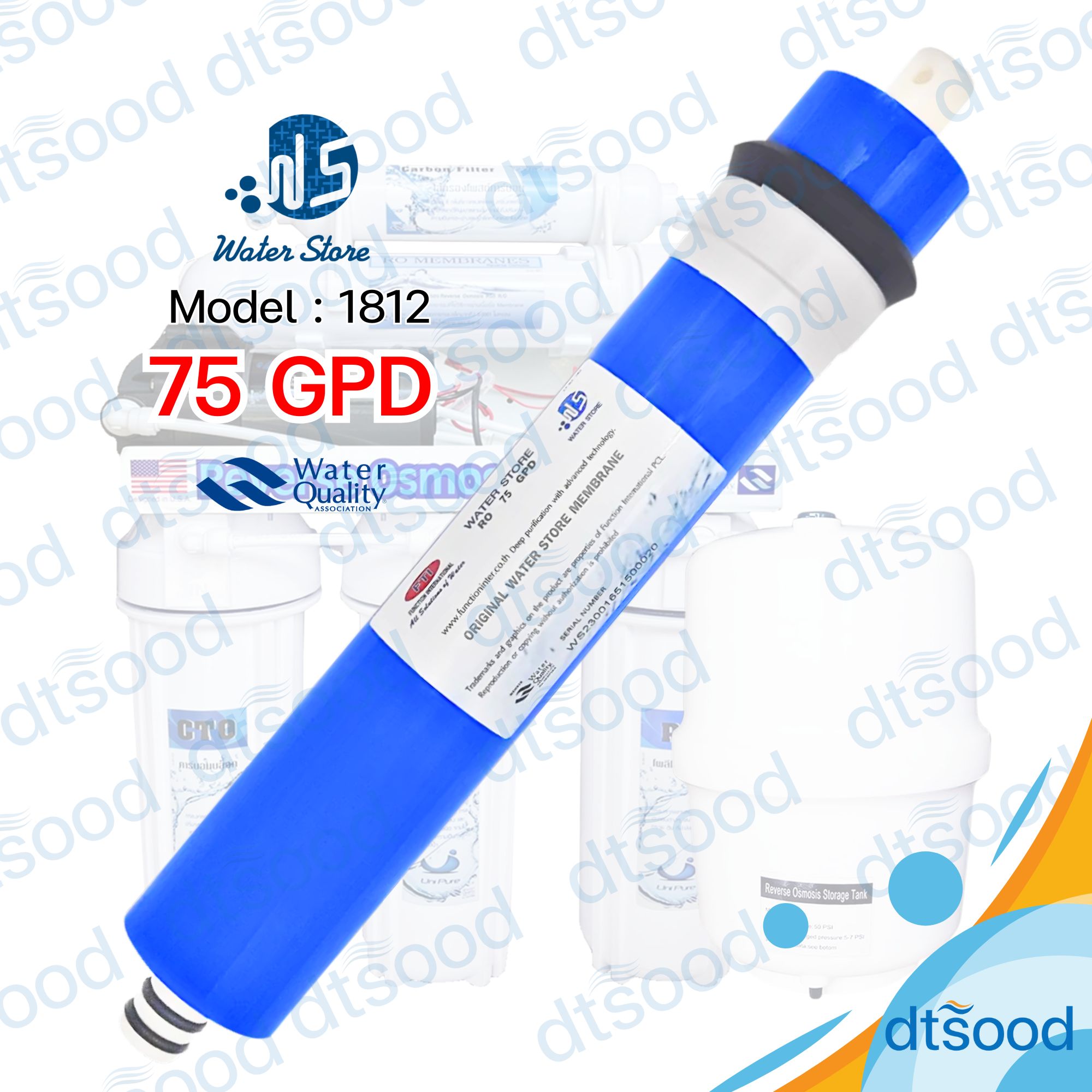 ไส้กรองน้ำ RO Membrane ขนาด 75 GPD ยี่ห้อ Water Store กรองละเอียด 0.0001 ไมครอน