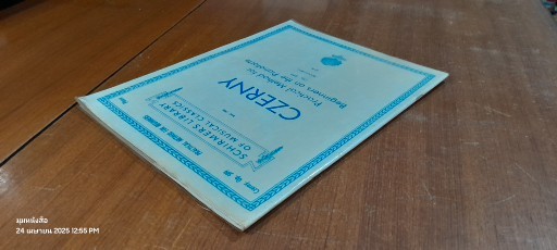 CZERNY OP 599 Practical Method for Beginners on the Pianofoteo