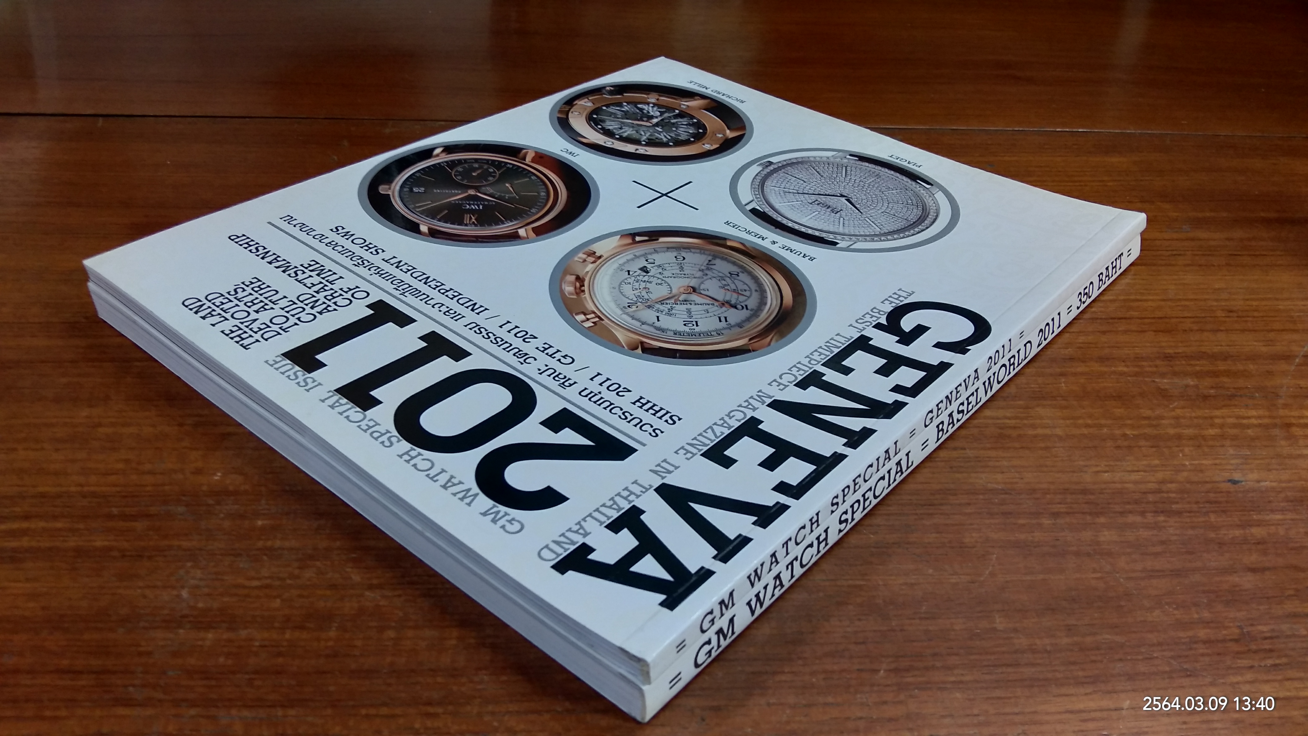 GM WATCH SPECIAL BASEL WORLD + GENVA 2011