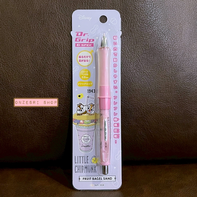 ดินสอกดเขย่าไส้ Dr.Grip ลาย Chip and Dale Fruit Bagel Sand สีชมพู หัว 0.5