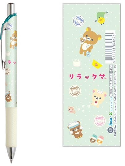 ดินสอกด Pentel Energel (Energize) Rilakkuma Neko Neko no Yu แท่งสีฟ้า หัว 0.5