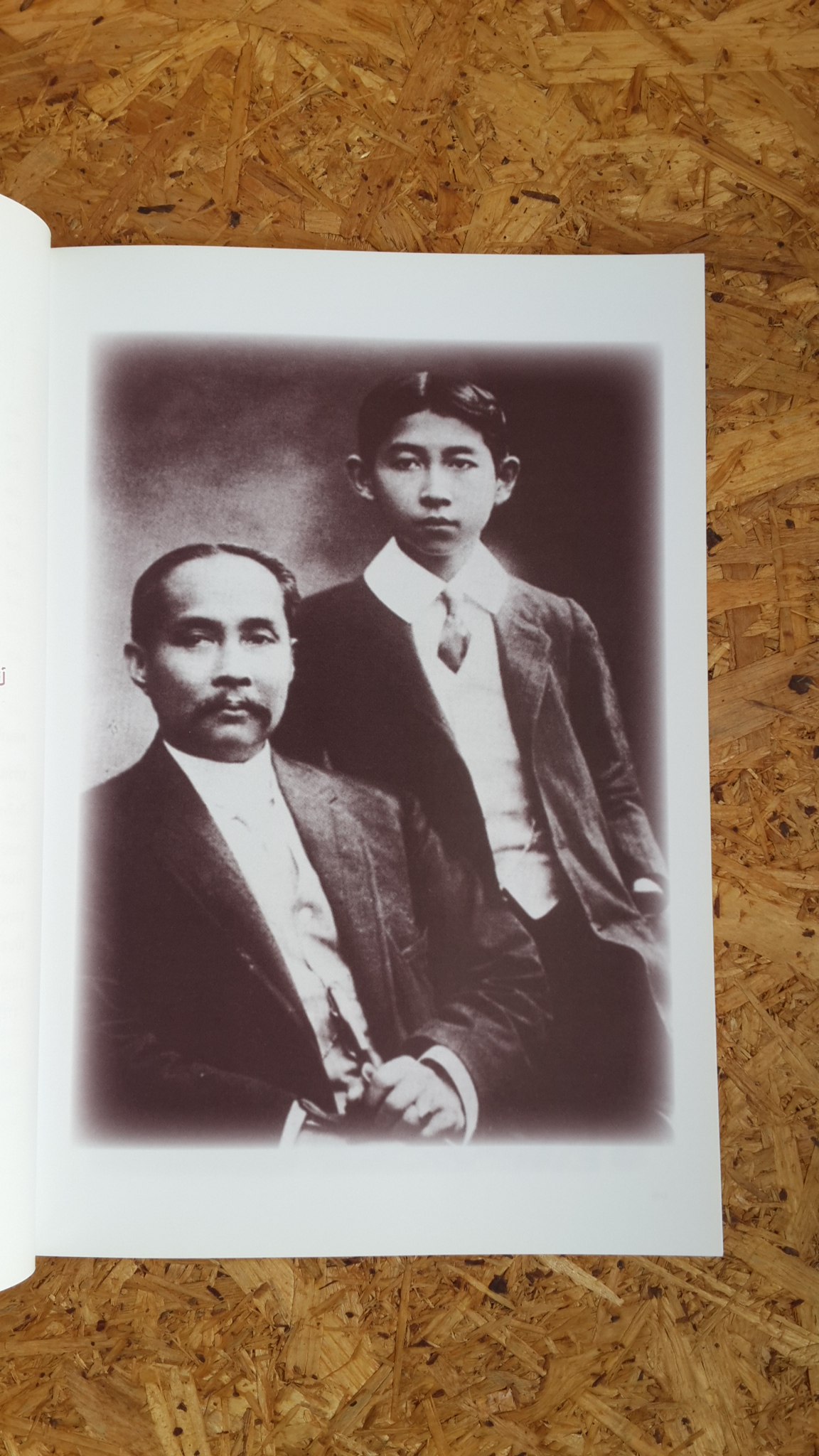 สมเด็จพระมหิตลาธิเบศร อดุลยเดชวิกรม พระบรมราชชนก พระผู้เป็นแบบอย่าง