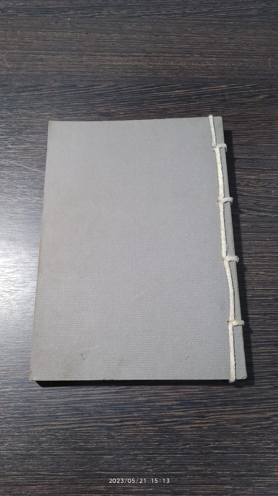 ขุนเขายะเยือก / พจนา จันทรสันติ แปล