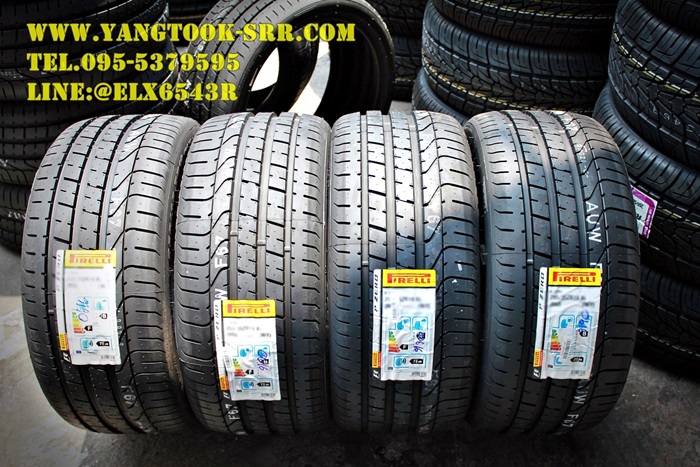 PIRELLI P ZERO 295/40-20 (NO) ราคาถูกที่สุด