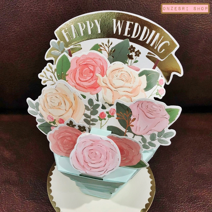 Happy Wedding Pop Up Card จาก Greeting Life. Japan การ์ดอวยพรแต่งงาน กางเป็นกระถางดอกไม้ได้ กางตั้งได้ ด้านล่างเขียนได้ มาพร้อมซอง ขนาด 17.7 x 12 ซม.