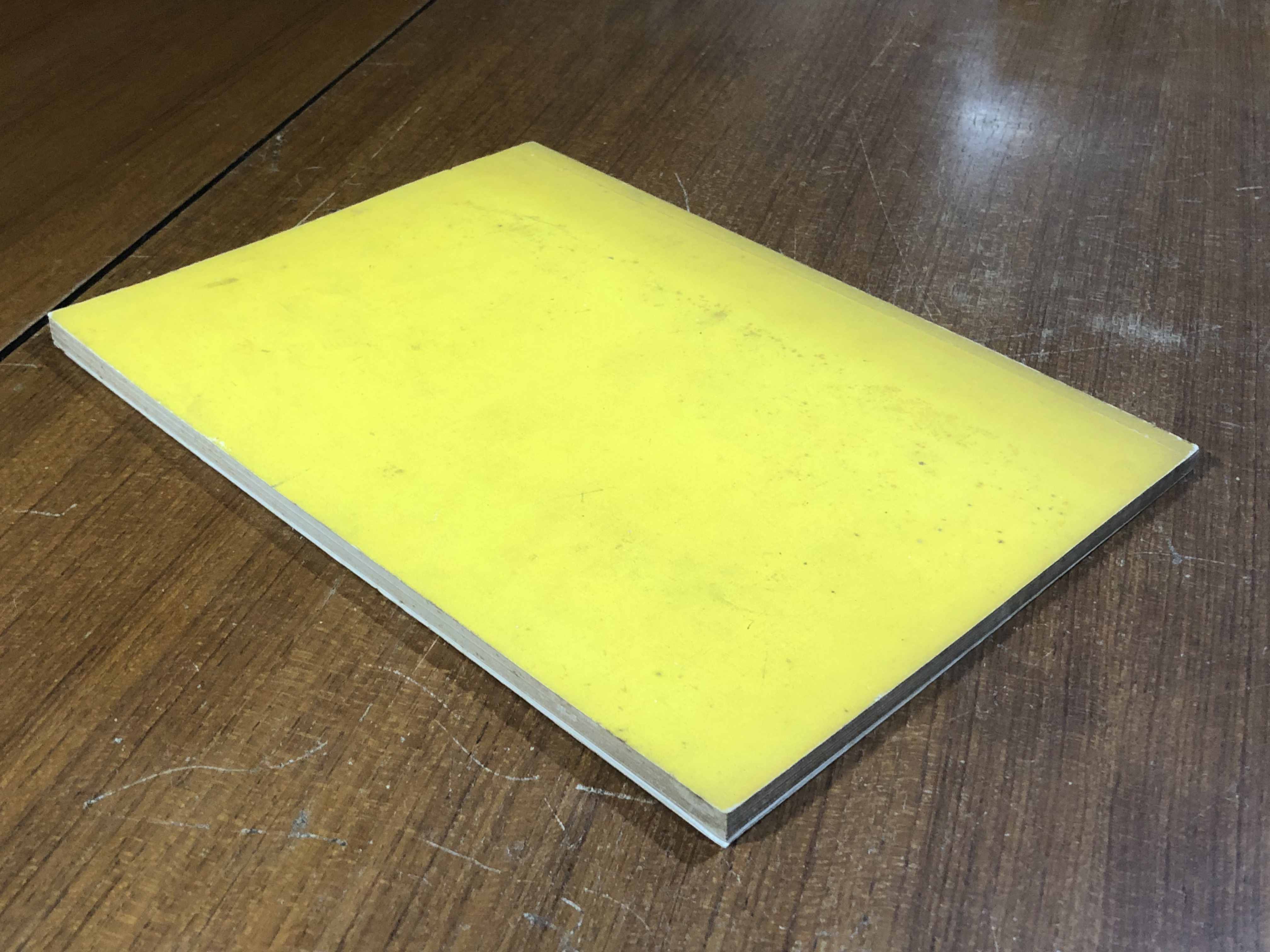 ศาสนา กับ ความมั่นคงของชาติ / นายธานินทร์ กรัยวิเชียร