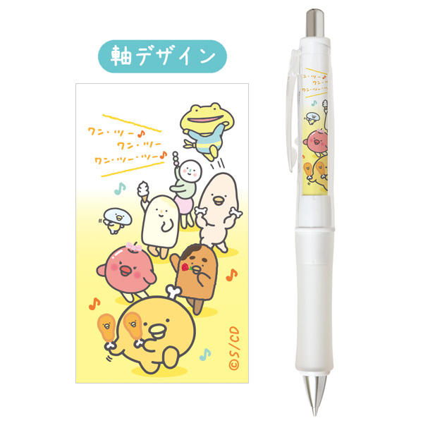 ดินสอกดเขย่าไส้ Dr.Grip ลาย Chickip Dancers จาก San-X Japan หัว 0.5 แท่งสีเหลือง