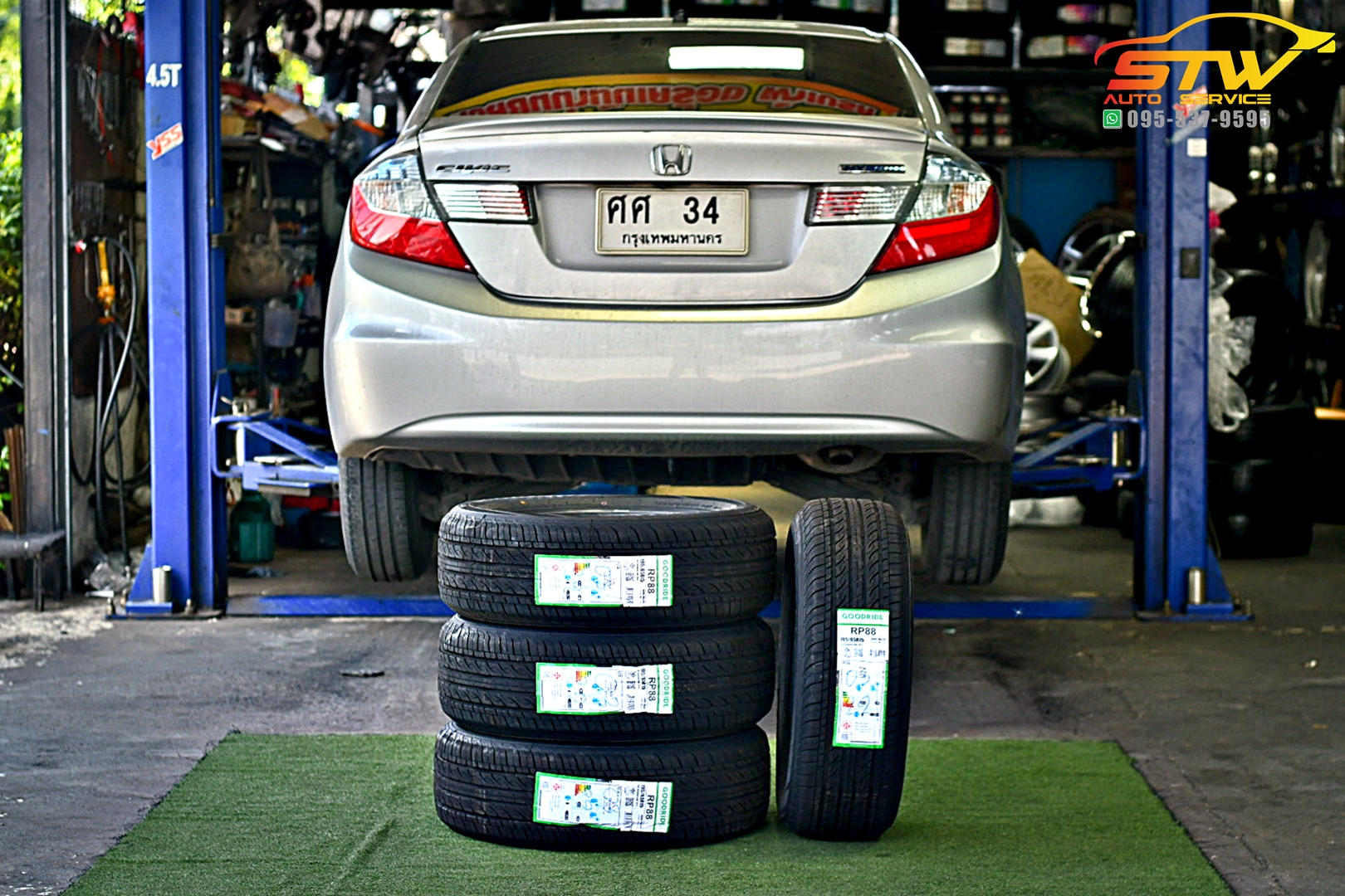 เปลี่ยนยาง HONDA CIVIC FB GOODRIDE RADIAL RP88 195/65R15 91H