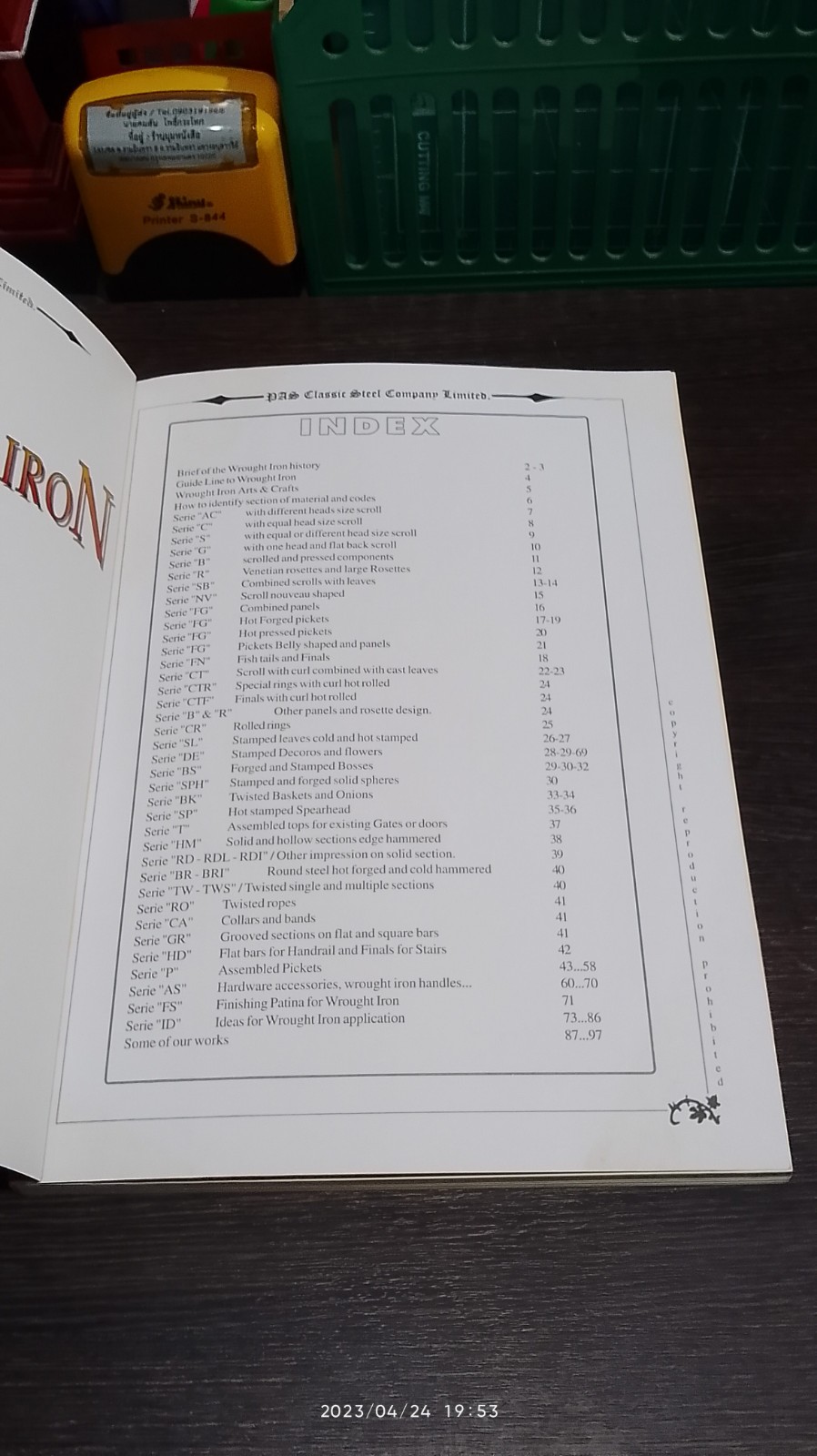 PAS Classic Steel : WROUGHT IRON