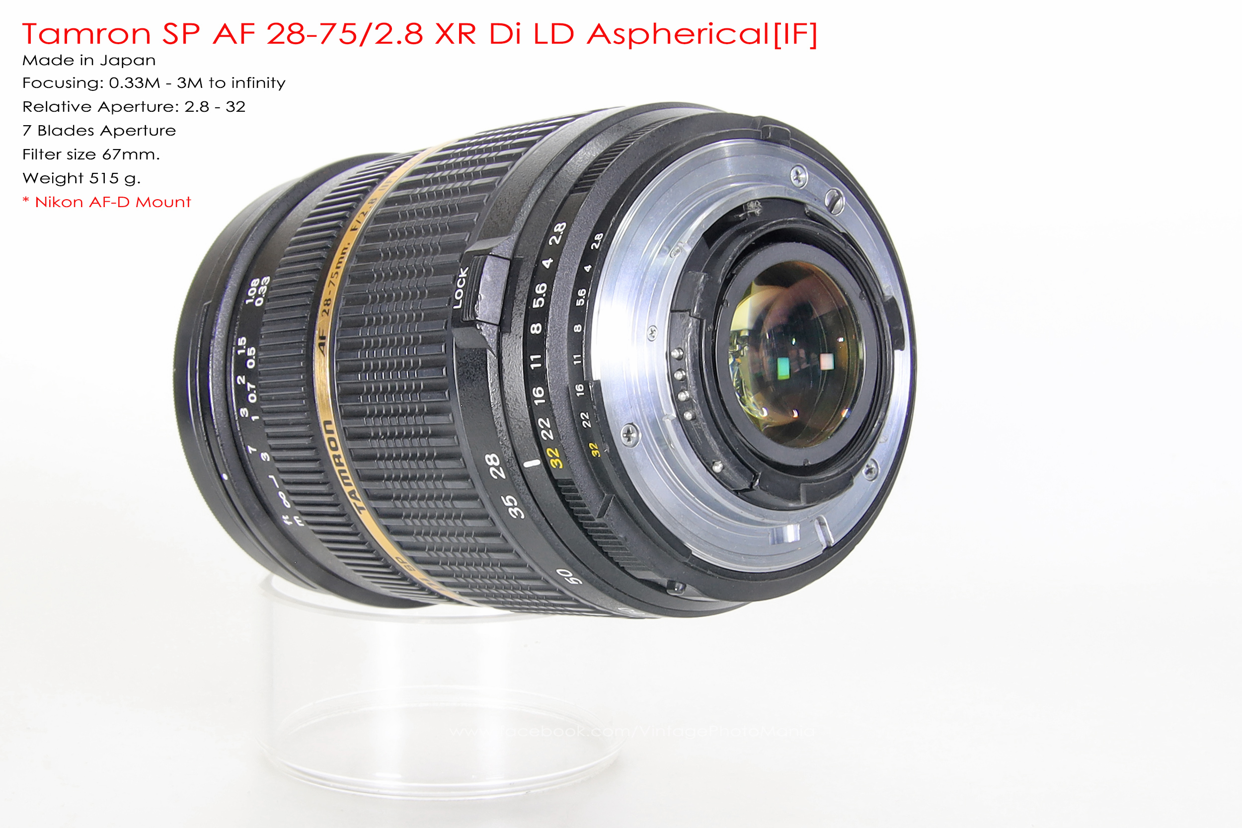 Tamron SP AF 28-75/2.8 XR Di LD Aspherical[IF]*Nikon AF-D Mount