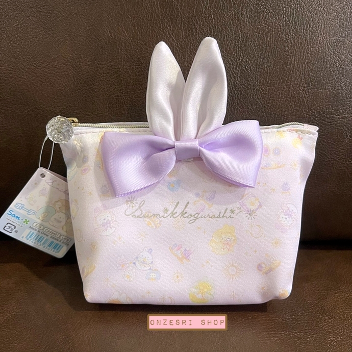 กระเป๋า Sumikko Gurashi Rabbit's Mysterious Charm Pouch ขนาด 11 x 15 x 7 ซม.