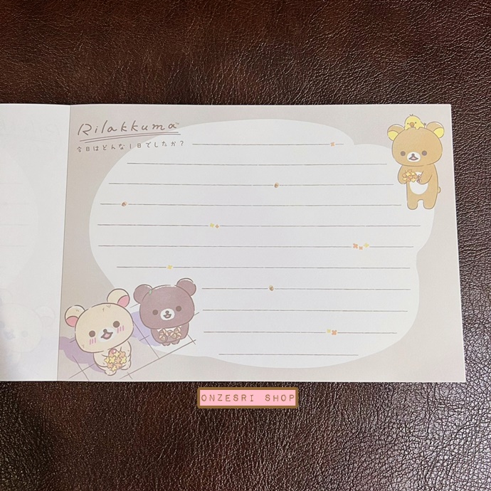 สมุดฉีก Rilakkuma Close to you แบบ Laundry ขนาด 14.8 x 10.5 ซม. มี 4 ลาย รวม 100 แผ่น