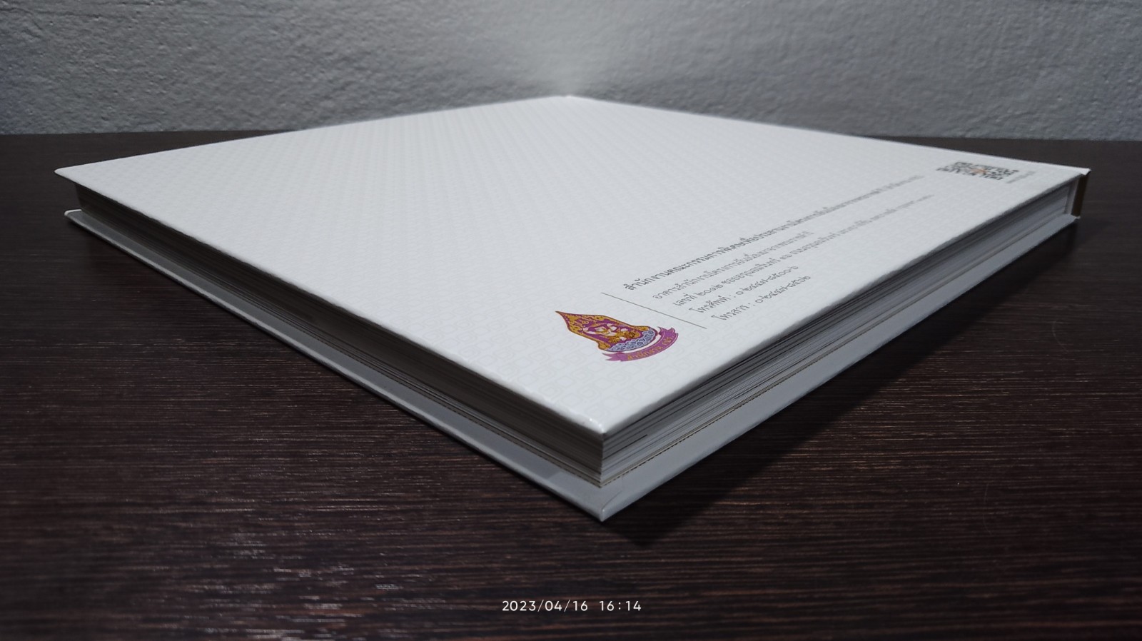 ๑๐ ทศมราชา พระเมตตาสู่ประชาราษฎร์