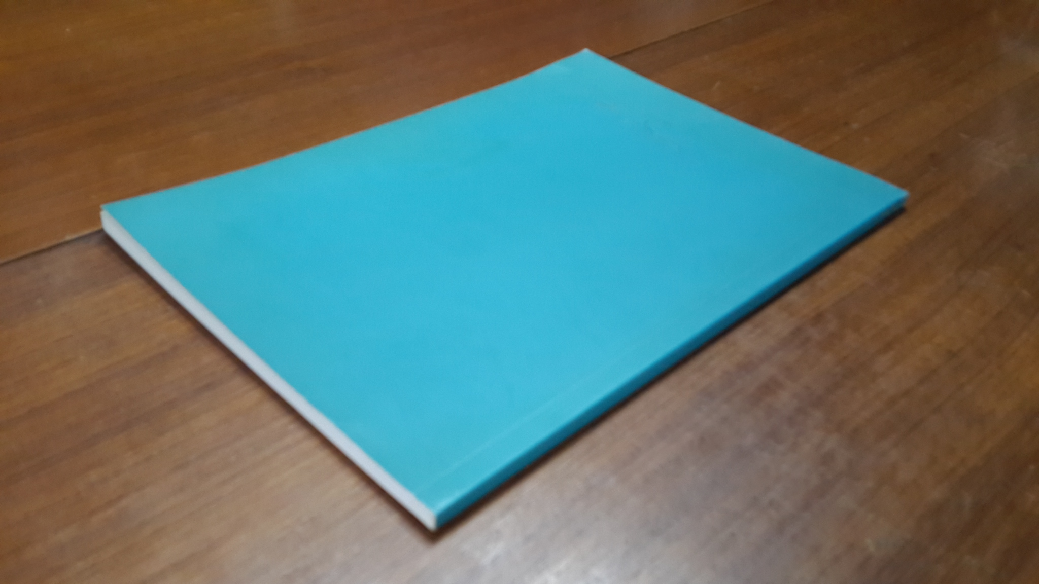 อนุสรณ์ในงานฌาปนกิจศพ นายประสาน วสุวัต