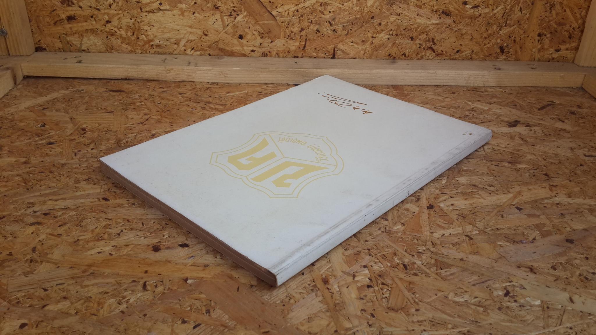 อนุสรณ์ในงานพระราชทานเพลิงศพ พันโท ปรียาชว์ คุณะเกษม