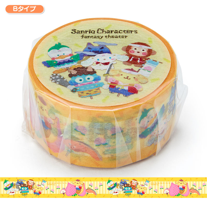 เทปตกแต่งจากญี่ปุ่น Masking Tape ลาย Sanrio Fantasy Theater (Limited) ขนาด 2 ซม. x 5 ม. มี 4 สีให้เลือก