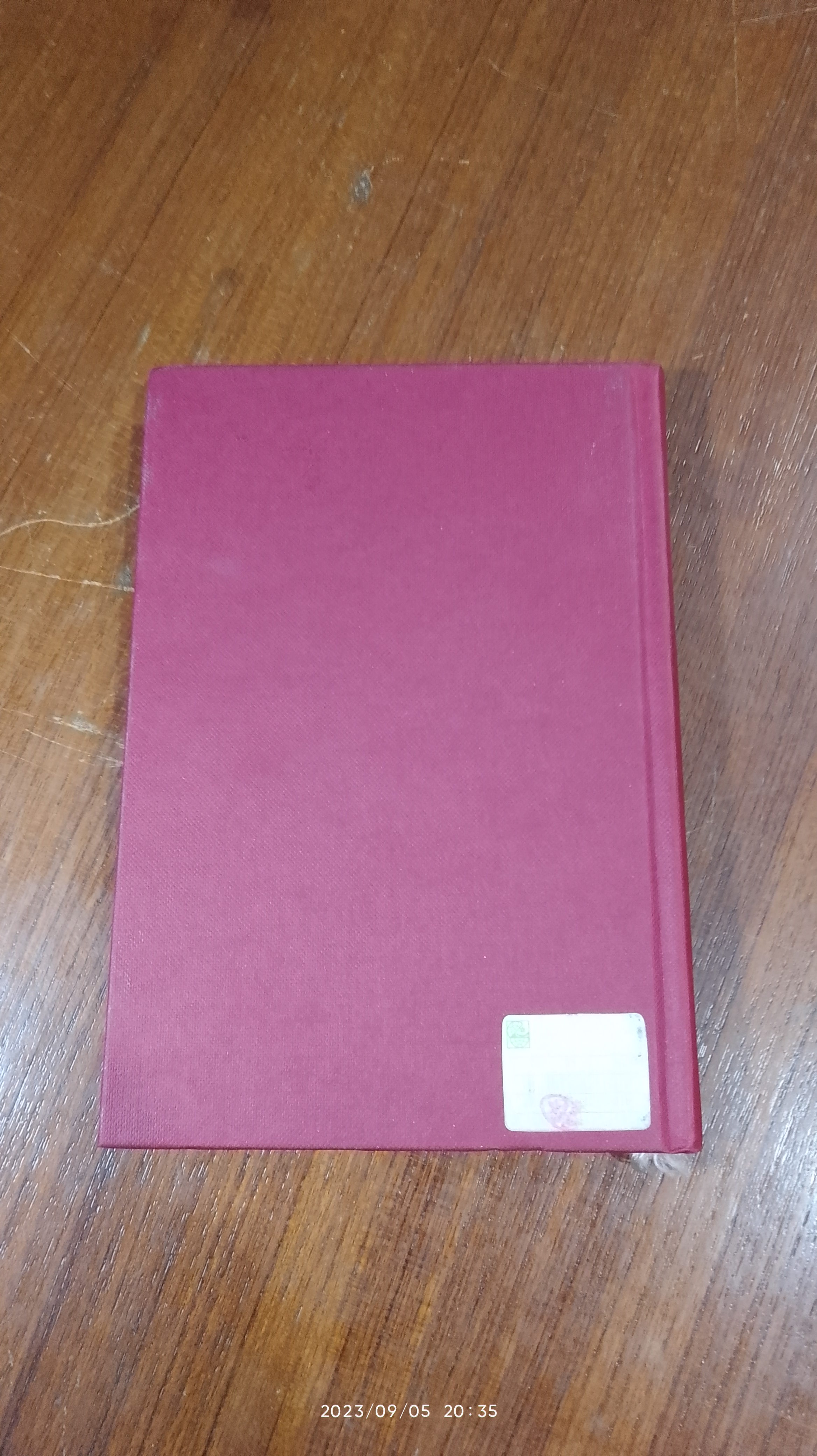 ปรัชญาชีวิต / คาลิล ยิบราน