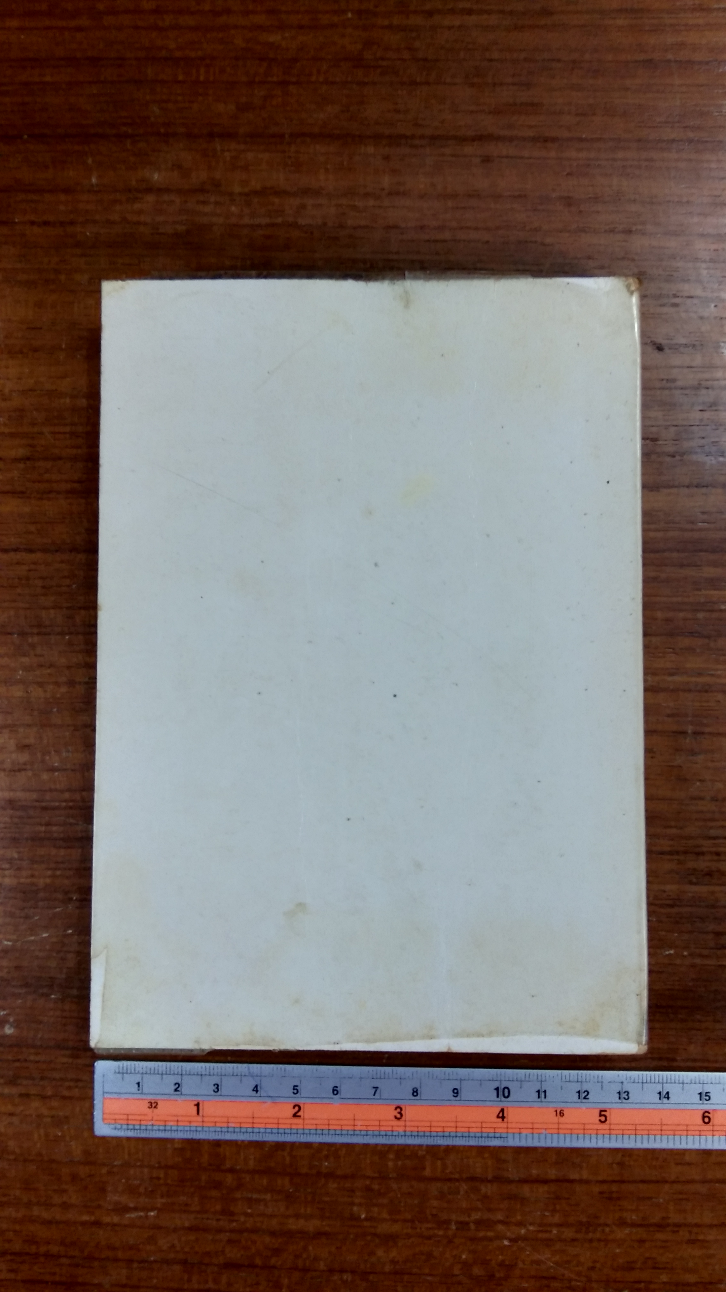 ชีวประวัติ ของ หลวงปู่ขาว อนาลโย : อนุสรณ์ในงานฌาปนกิจศพ นายอัมพวัน เสือไพฑูรย์