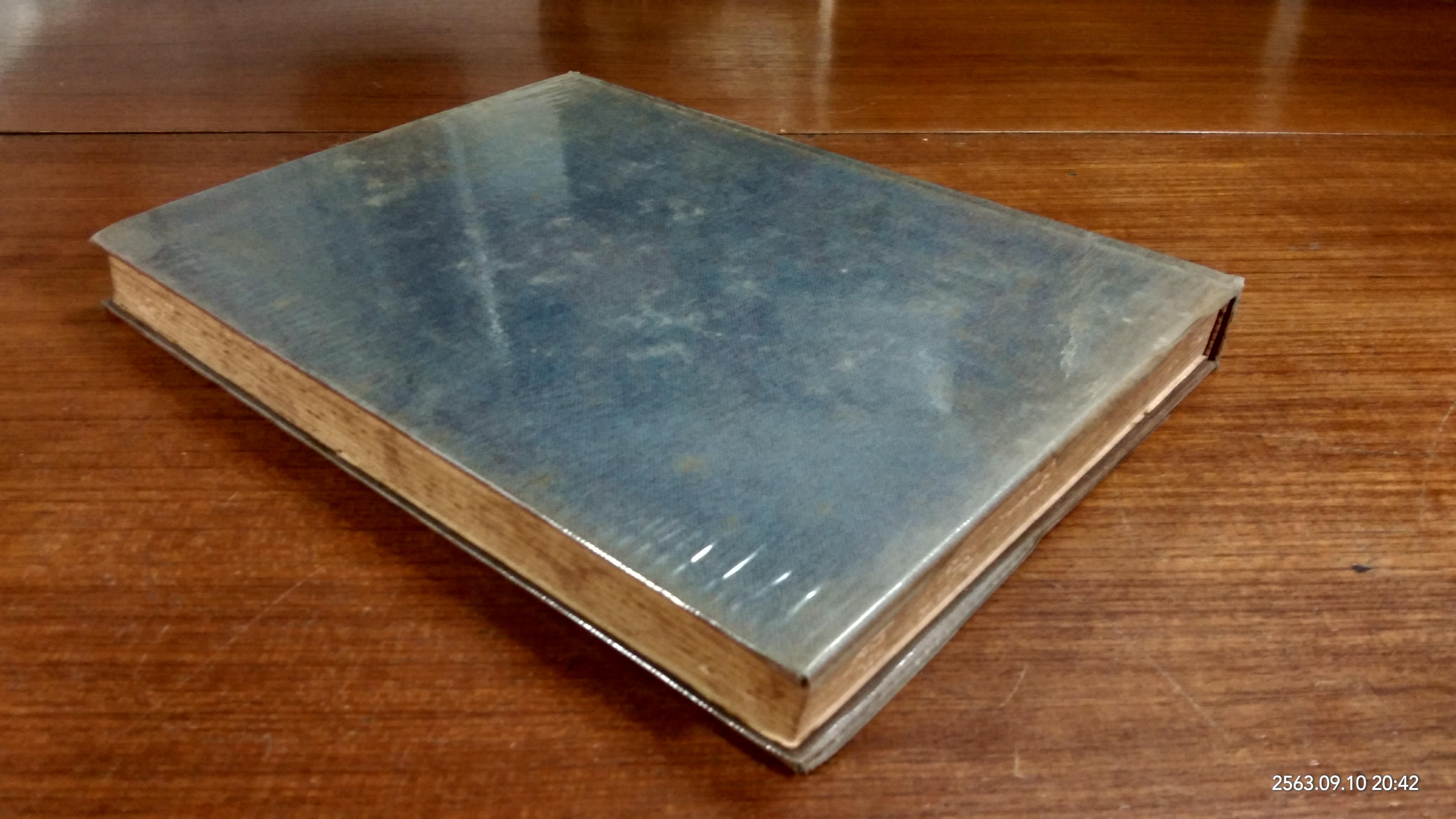 คู่มือการปฏิบัติงานเกี่ยวกับพิธีการศุลกากร (ชำรุดมีซ่อมแซม) / ล้วน ปางสุข