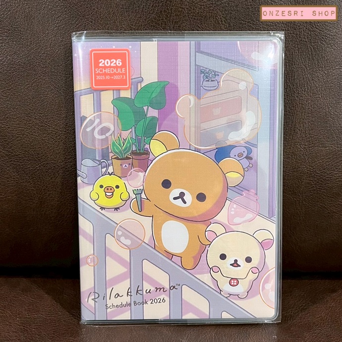 สมุด 2026 Schedule Book เล่มกลาง B6 ลาย Rilakkuma Bubbles สีม่วง ขนาด 18.6 x 13.2 x 0.6 ซม. (64 หน้า) มีให้จดตั้งแต่เดือน 10/2025 - 3/2027 เป็นปฎิทินแบบ monthly ช่องกลาง