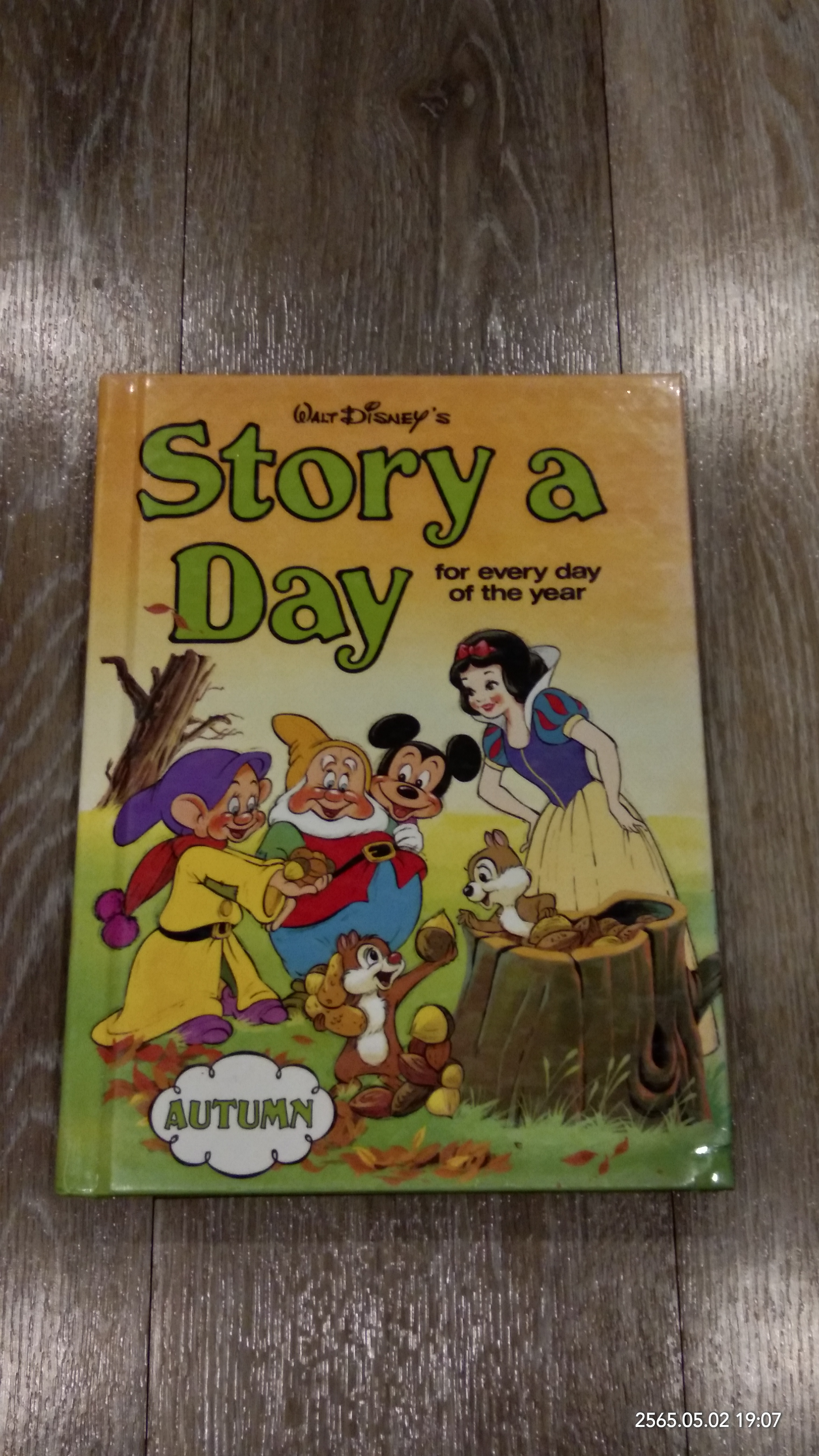 Story a Day : AUTUMN