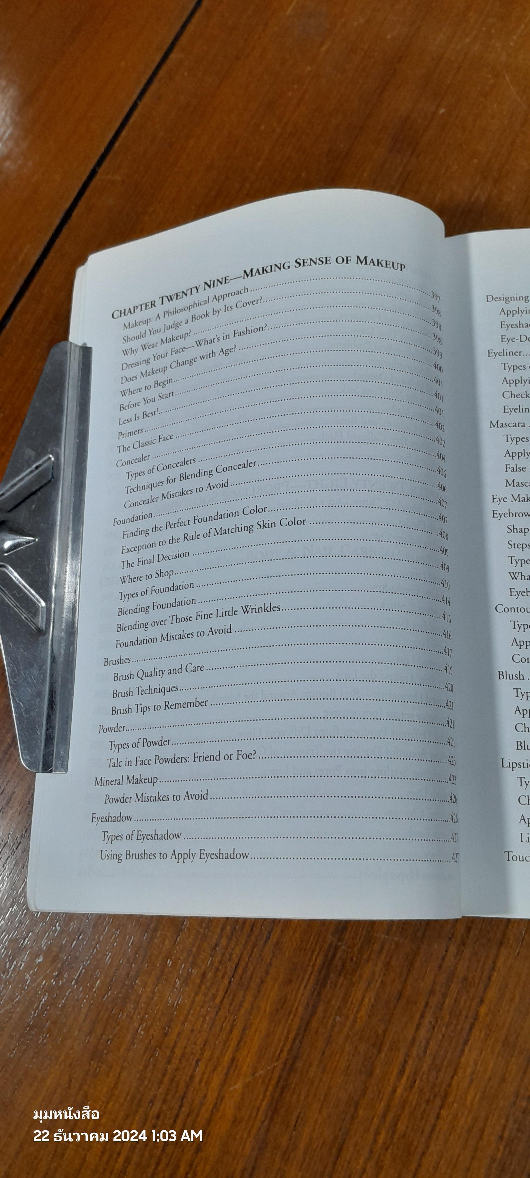 The Original Beauty Bible / Paula Begoun