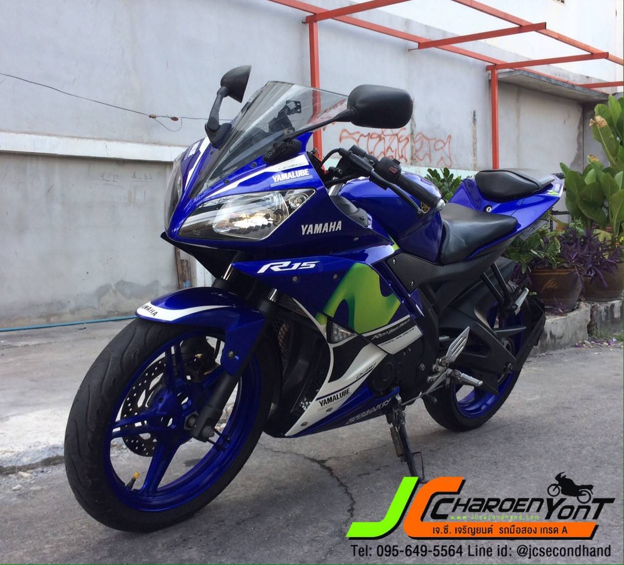 "รถบ้านมือเดียวราคาเบา" YAMAHA R15 ลาย Movistar จดทะเบียนปี59