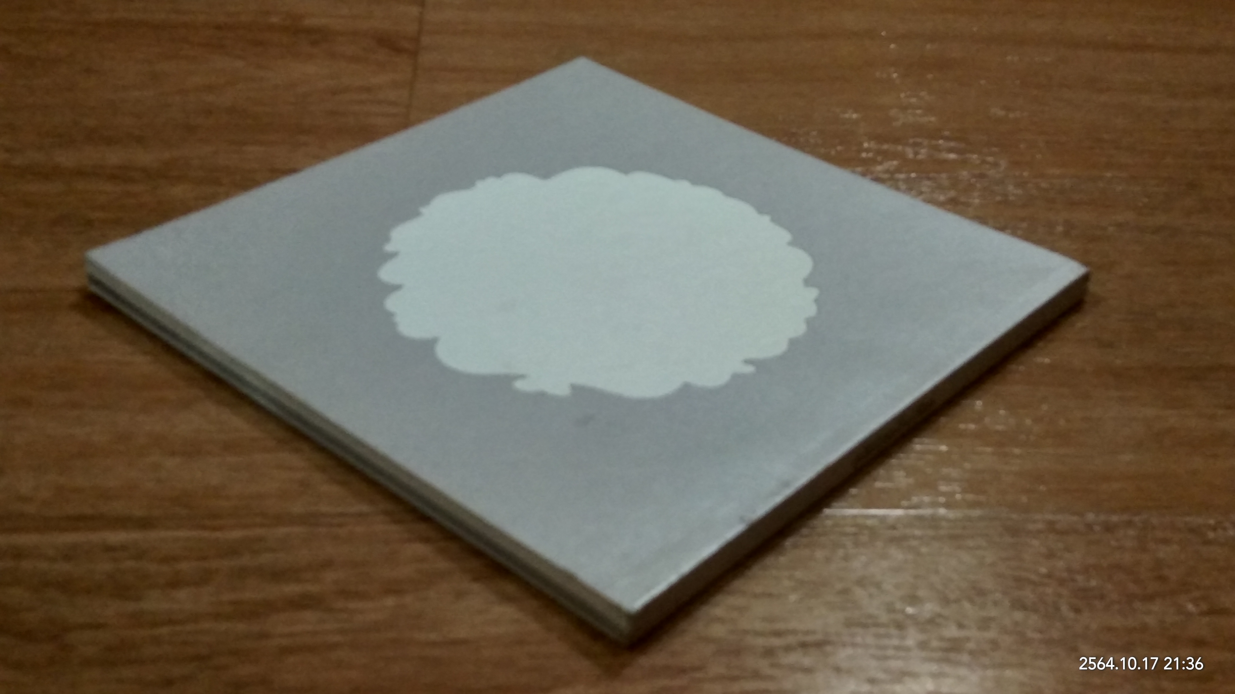 นิทรรศการเชิดชูเกียรติ รองศาสตราจารย์ ดร.สันติ คุณประเสริฐ "อุบัติอักษรไทยวิจิตร"