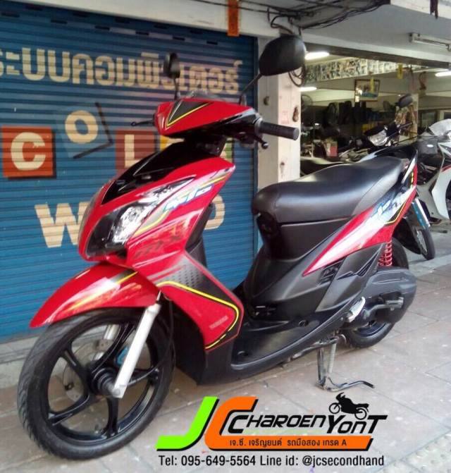 มากันอีกแล้วรถสวยระดับพรีเมียม YAMAHA MIO 115 MX ล้อแม๊กแท้ตรงรุ่น ปี53 (สวิงอาร์ม)