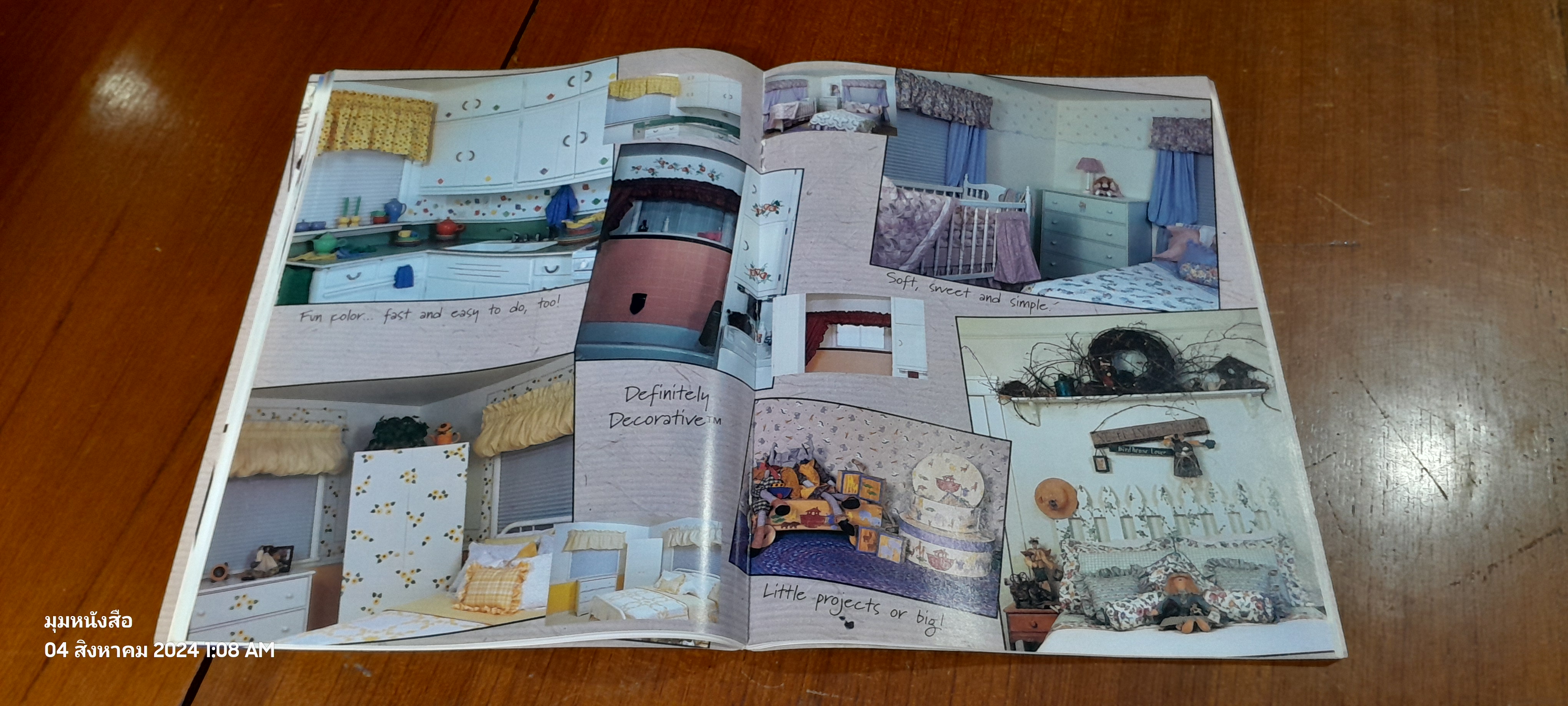 STAMPIN UP! 1996 - 1997 A Stamper's Journal