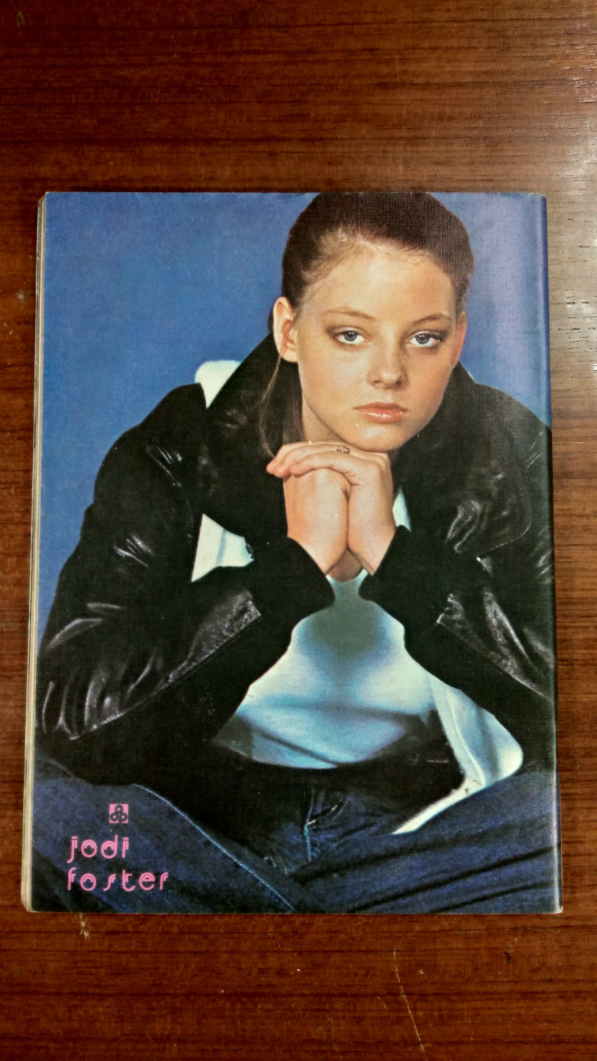 STARPICS : ปีที่ 4 ฉบับที่ 4 SP.122