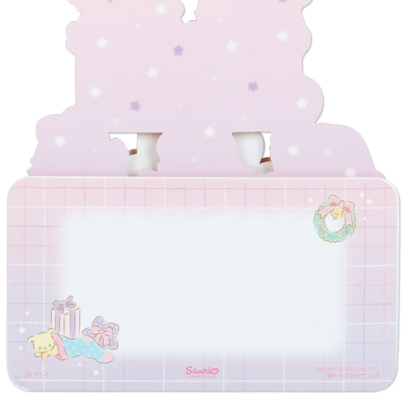 Sanrio Christmas Pop Up Card From Japan การ์ดอวยพรลาย Little Twin Stars กางออกมาเป็นต้นคริสต์มาสได้น่ารัก ขนาด 18.8 x 13 x 7.2 ซม.
