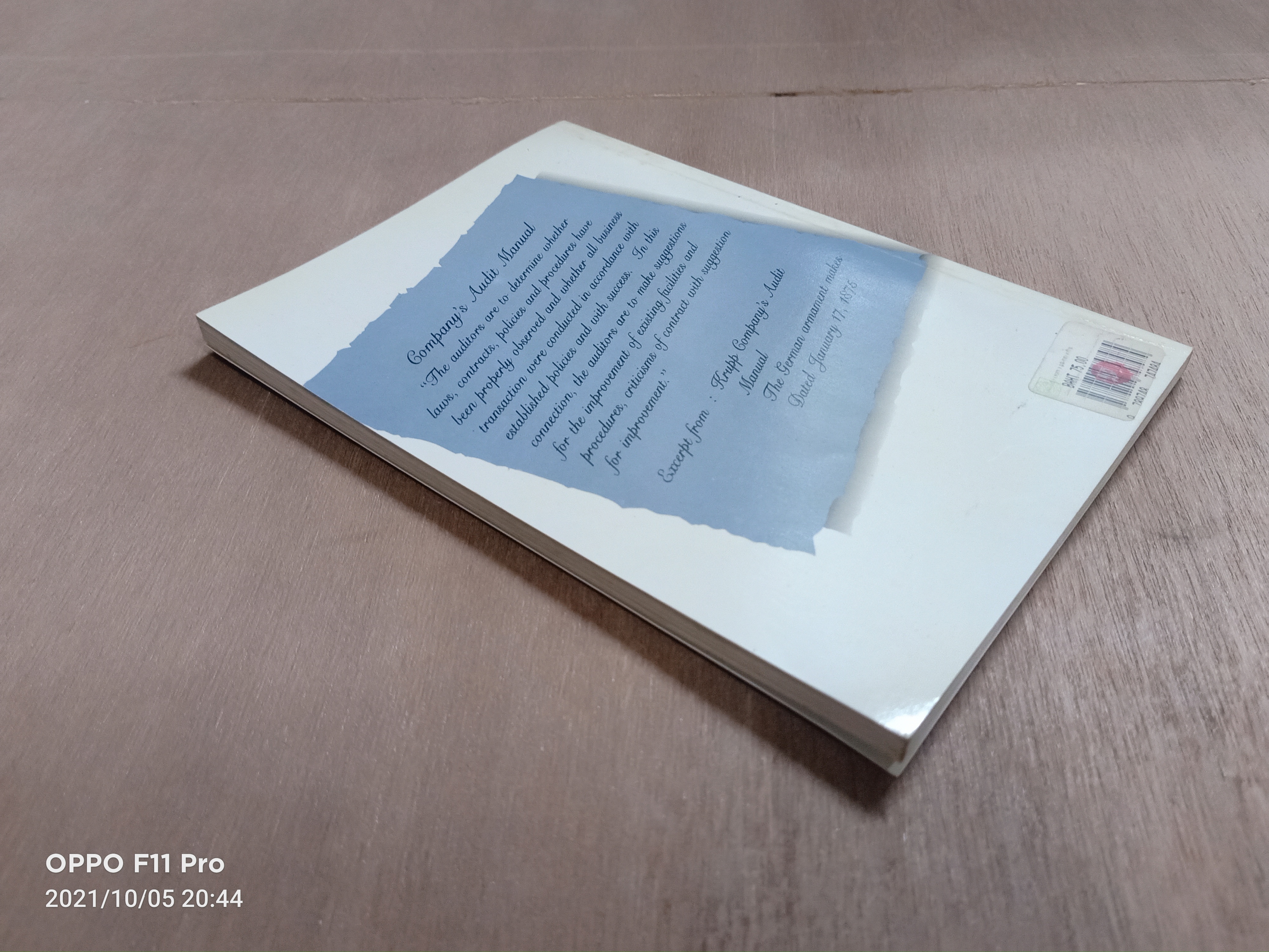 การตรวจสอบภายใน (หนังสือเล่มนี้มีรอยขีดเส้นใต้) / เจริญ เจษฎาวัลย์