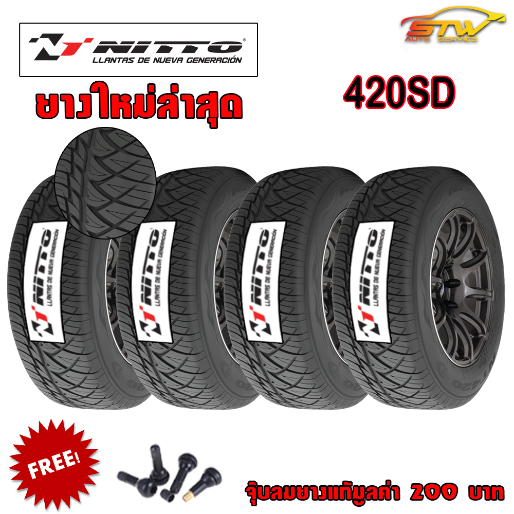 ยาง NITTO NT420SD 265/60R18 110V *MY