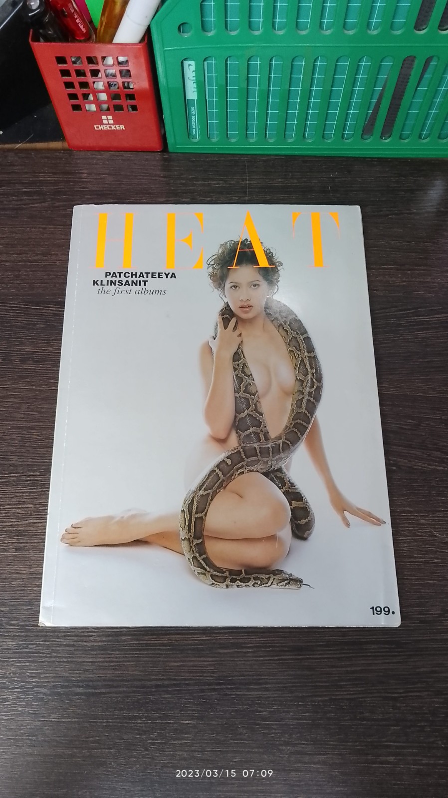 HEAT : ภัชธีญา กลิ่นสนิท