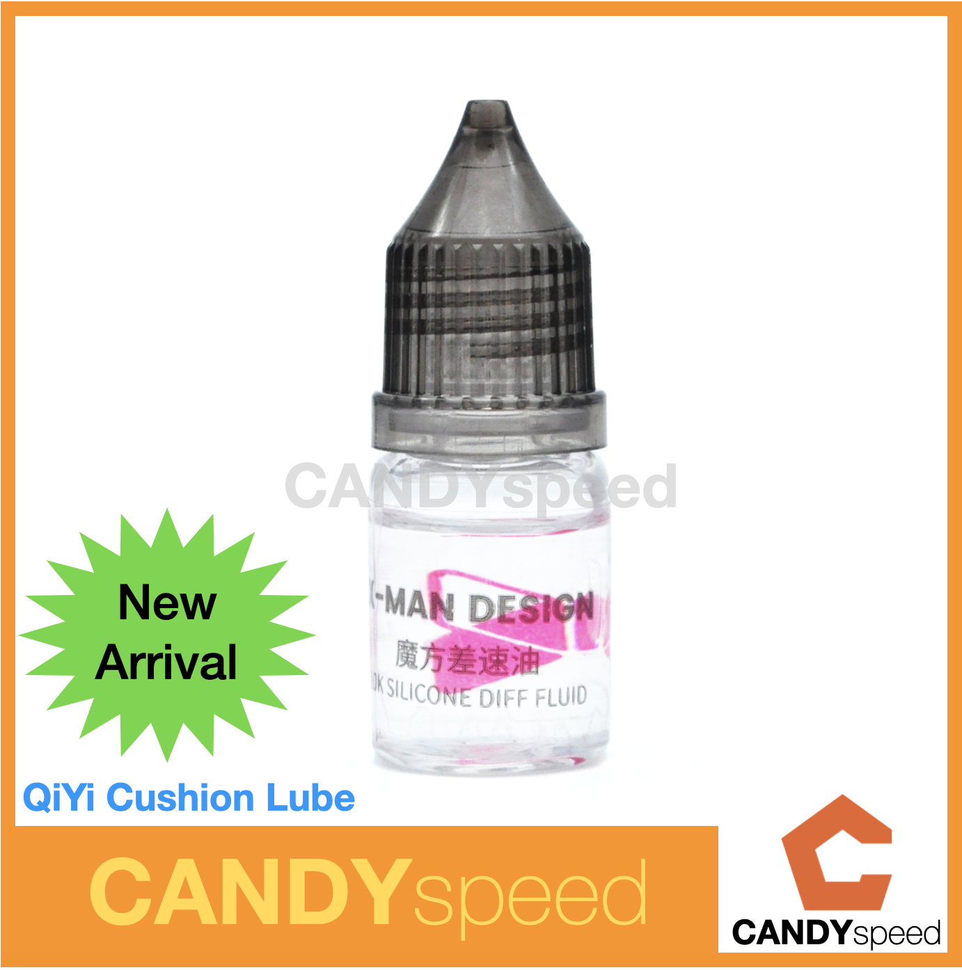 น้ำยาหล่อลื่นรูบิค Qiyi Cushion Lube | By CANDYspeed