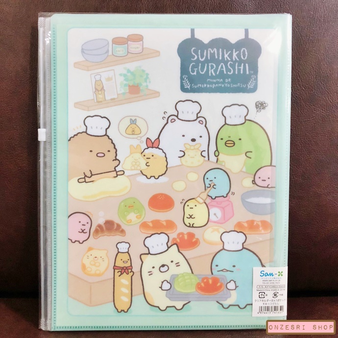 แฟ้ม A4 ลาย Sumikko Gurashi Bread Shop (Basket) แยกใส่เอกสารได้ 6 ช่อง + 1 ช่องซิปด้านหลัง
